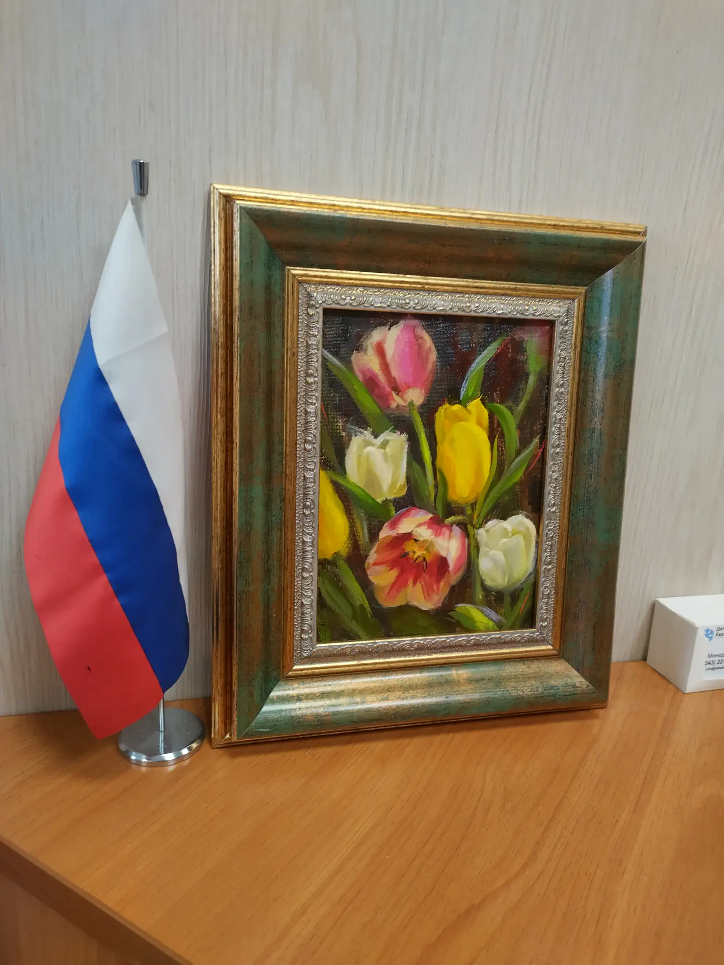 Картина маслом Натюрморт с тюльпанами алла прима в раме 20х15 Любовь Грибакина