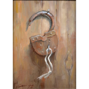 натюрморт с висячим замком